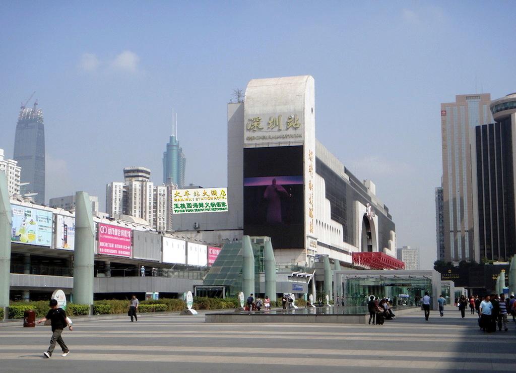 Shenzhen Luohu Railway Station Hotel - Commercial Building ภายนอก รูปภาพ