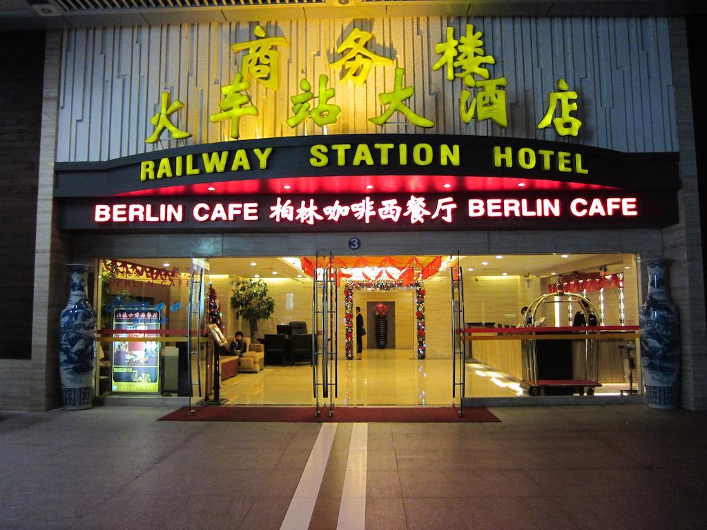 Shenzhen Luohu Railway Station Hotel - Commercial Building ภายนอก รูปภาพ