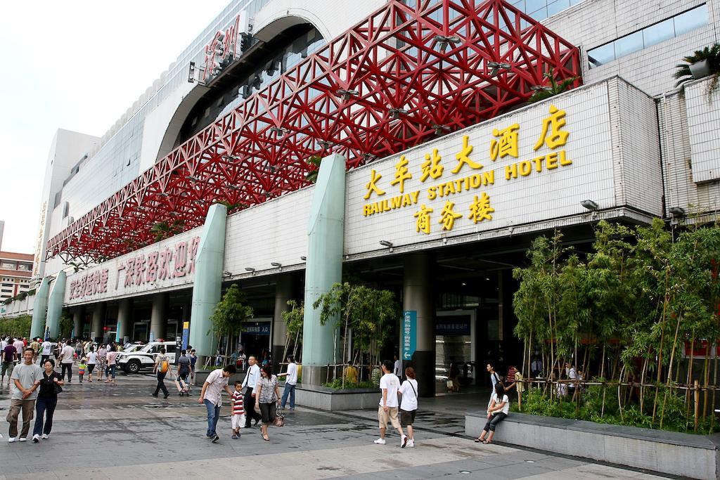 Shenzhen Luohu Railway Station Hotel - Commercial Building ภายนอก รูปภาพ