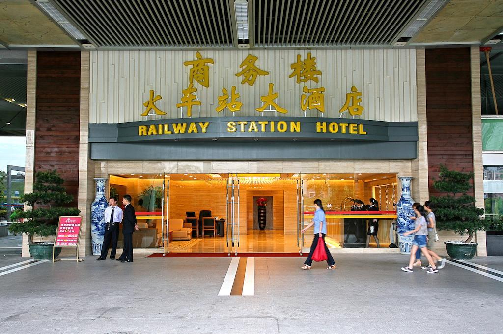Shenzhen Luohu Railway Station Hotel - Commercial Building ภายนอก รูปภาพ